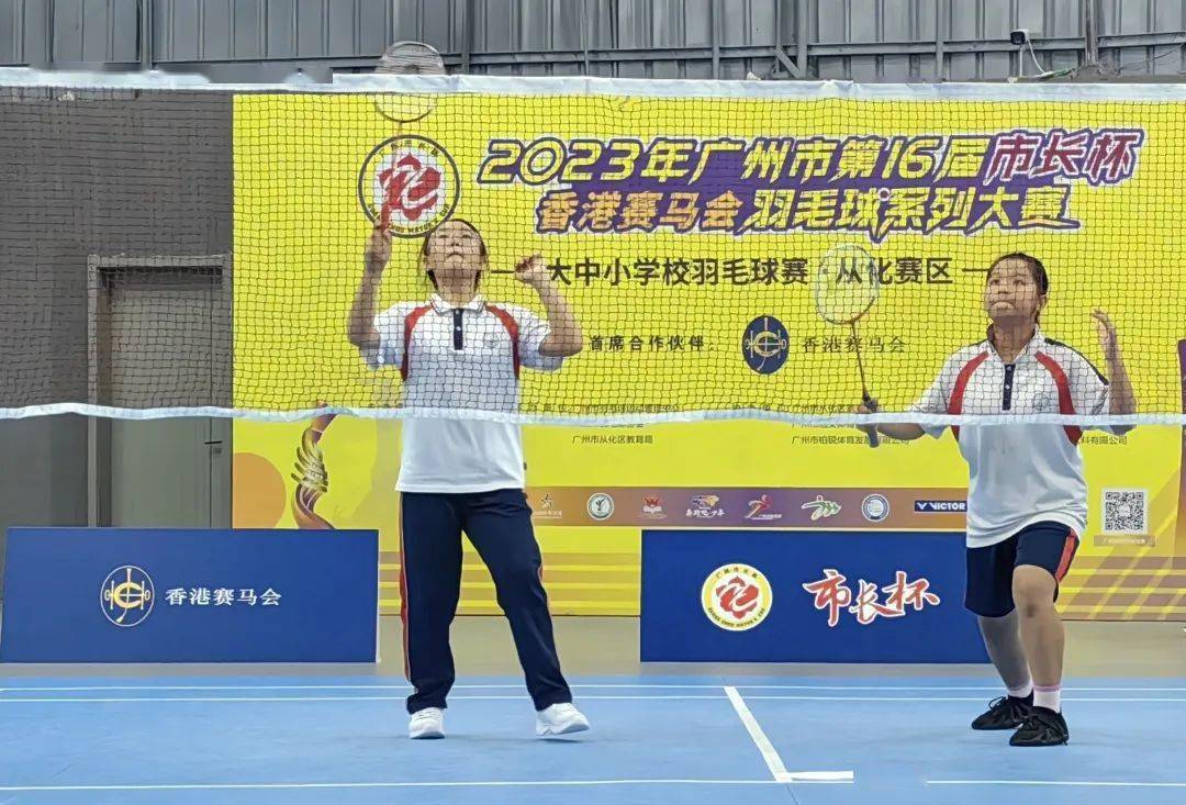 "市长杯"羽毛球预选赛11赛区将全面铺开_混合_运动_男女