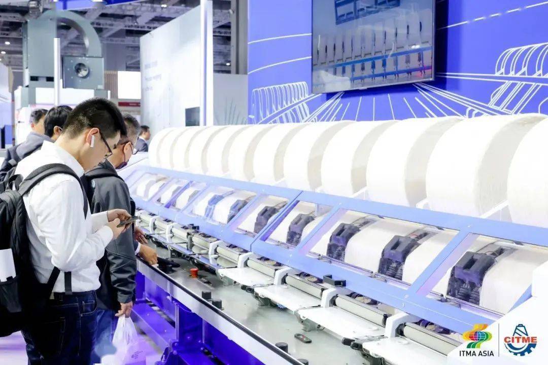 2023纺机展 | 国际纺织机械展圆满闭幕
