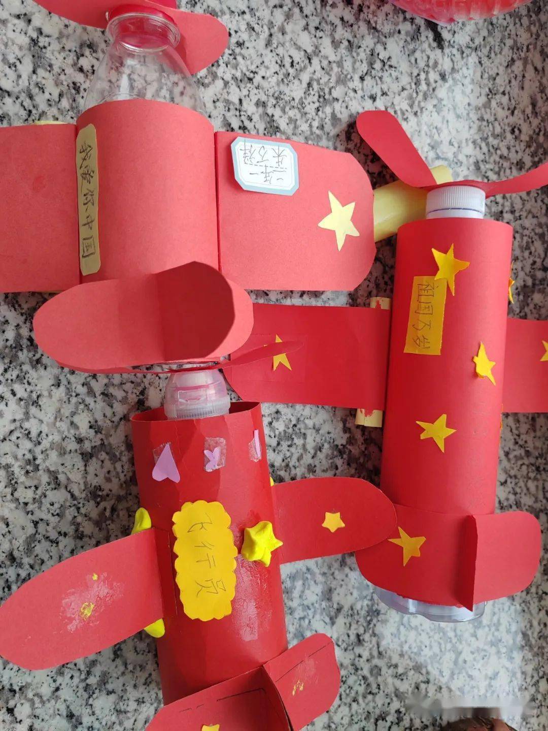 【兆麟劳动】保护环境 变废为宝——兆麟小学二年级废弃物利用展示