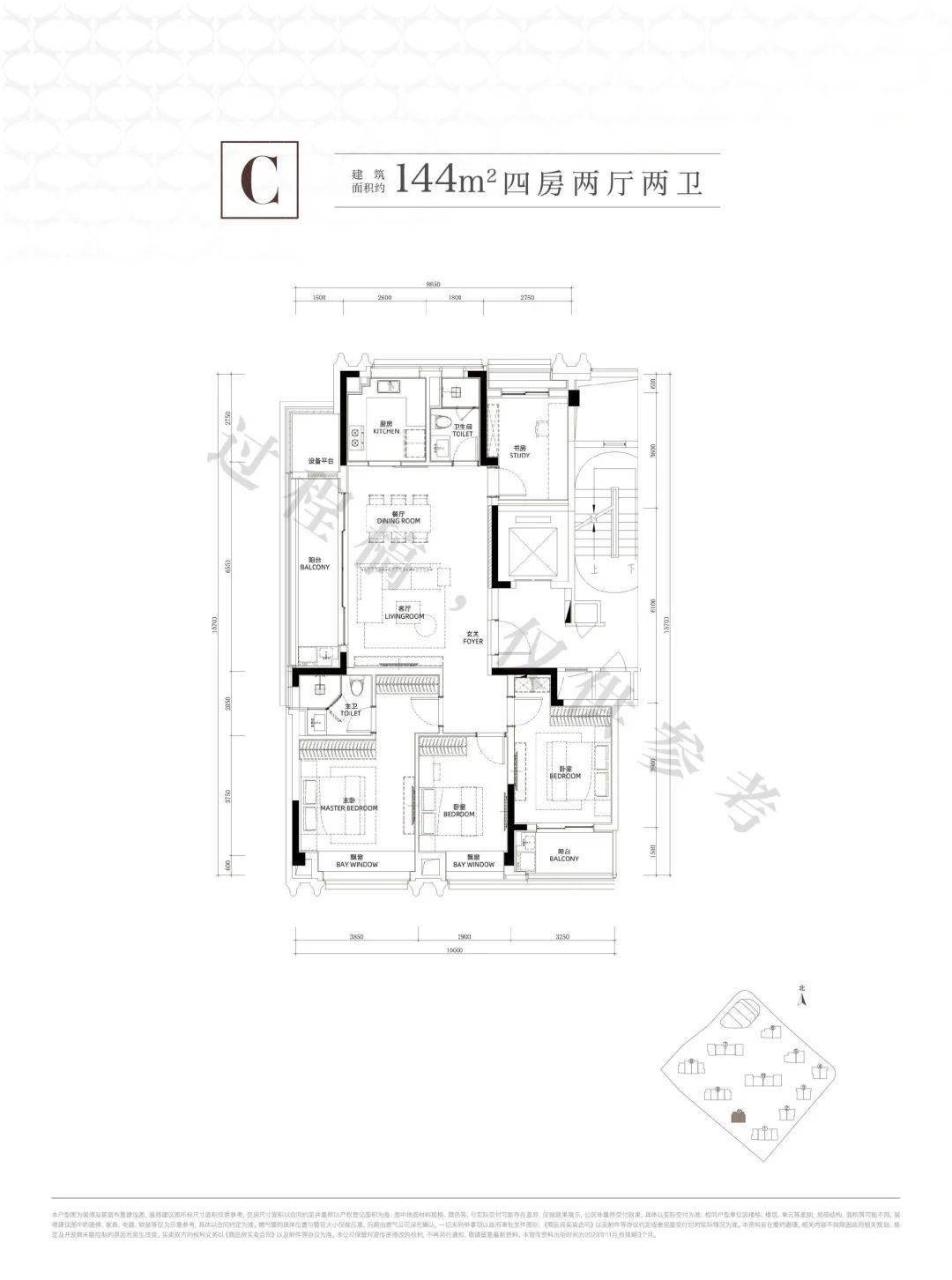 杭州国际金融中心户型图片