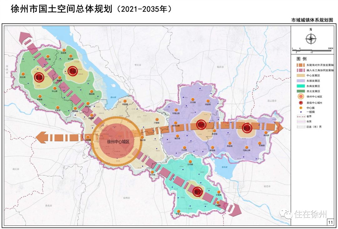 最新发布 徐州确定新增2座高铁站