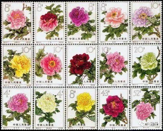 八雅轩丨【八雅收藏】我国最贵花卉邮票——牡丹小型张_全张_中国