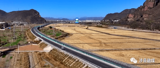 民生工程丨国道234涉县段开通系列(二)——助力县域旅游繁荣发展_交通