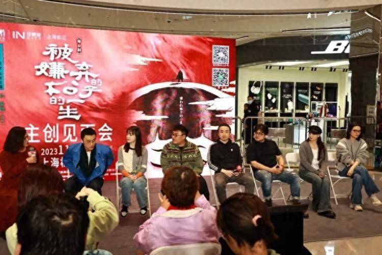 分享幕后故事,舞台剧演员走进松江印象城_松子_一生_观众