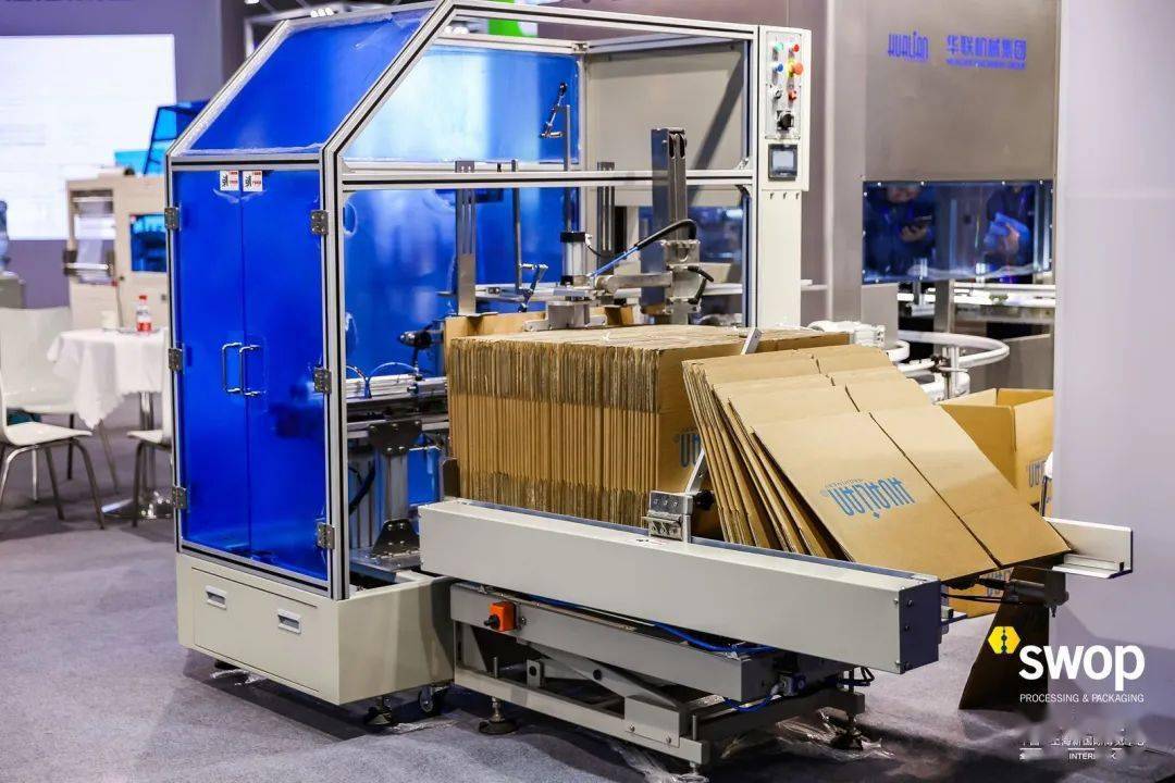 数字化,智能化,个性化包装机械组图:2023快消品创意论坛组图:科技驱动