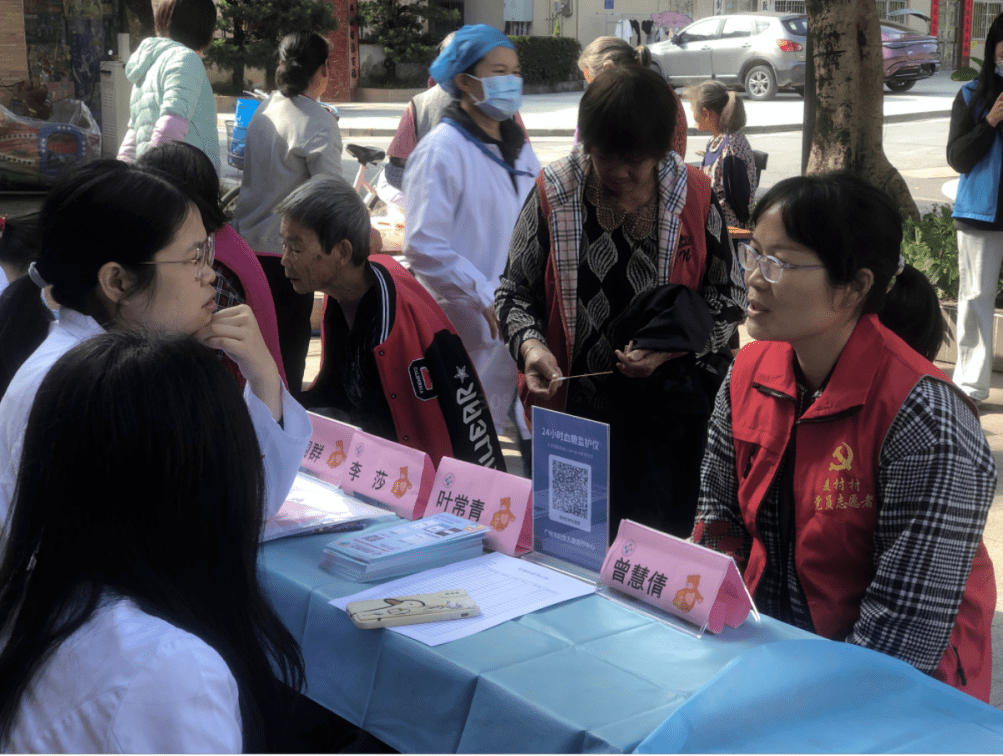 2023年11月14日,延續護理中心李莎主管護師,產科八區