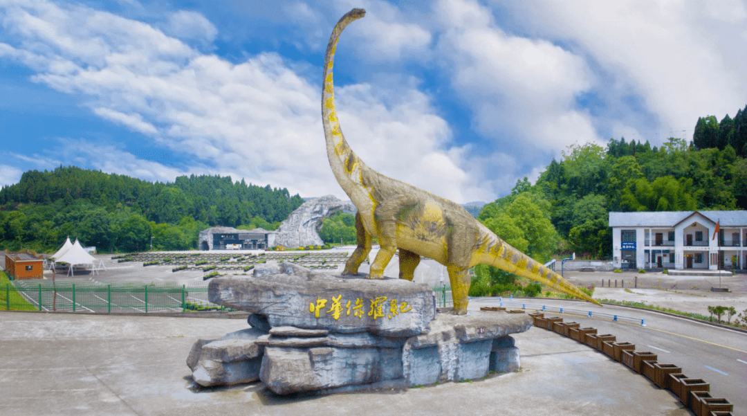 射洪龙凤峡景区门票图片