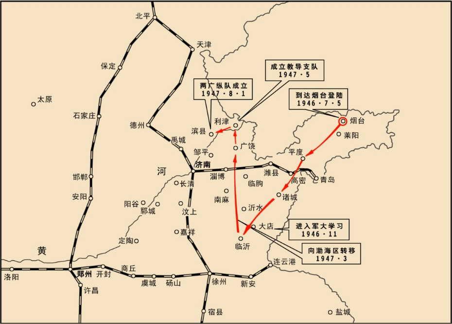 北撤烟台的东江纵队,后来去哪儿了?_部队_两广纵队_华东局