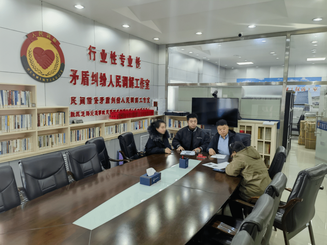 【我为群众办实事】交通事故引纠纷 人民调解化难题_王某某_赔偿_双方