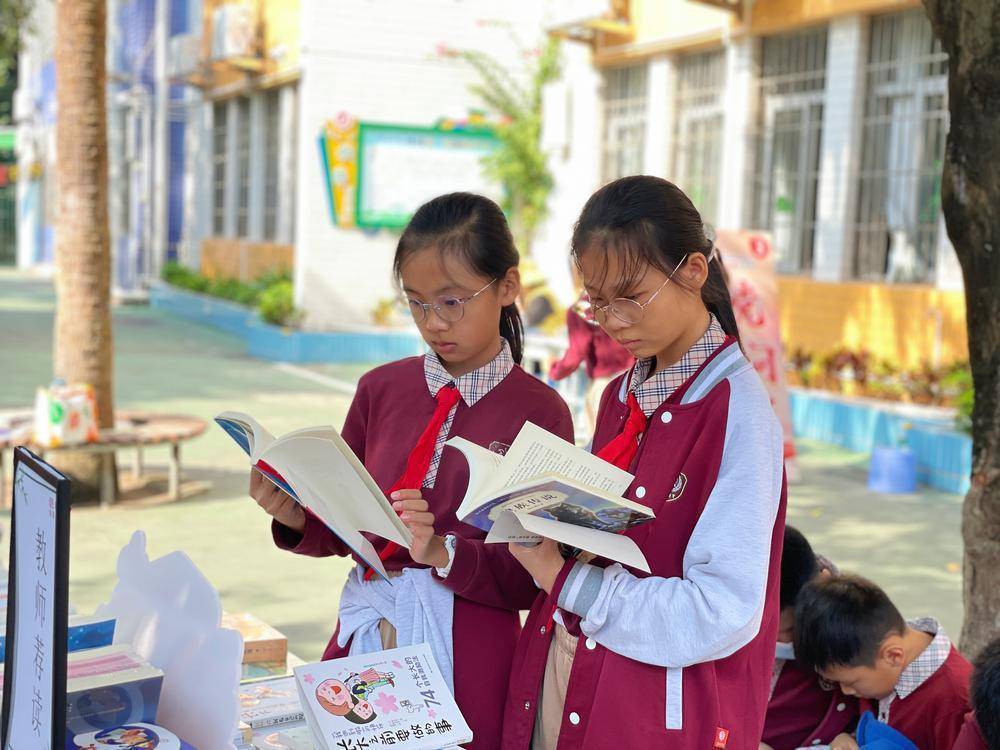 珠海香洲区景园小学第三届校园文化节开幕_活动_学子_未来