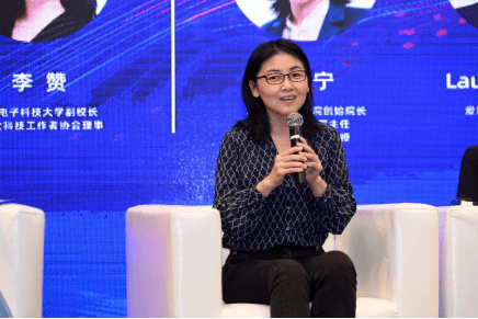 科技热点 | 颜宁回应当选院士:"帽子"不重要,更在意为科学史留下什么