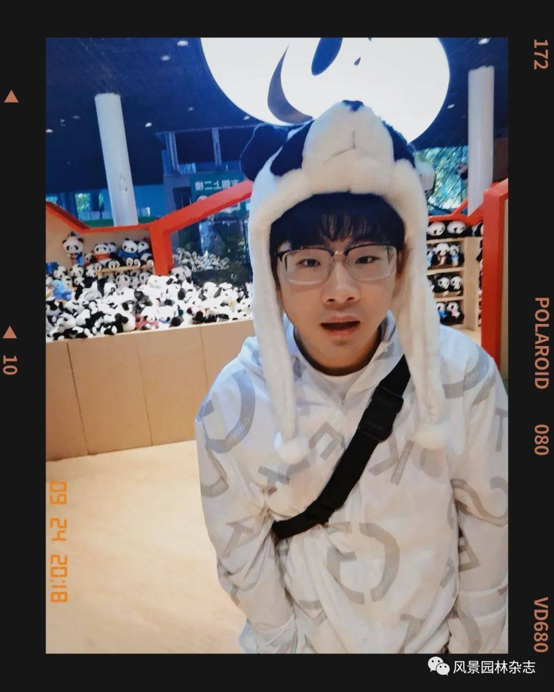 la专题 | 王维奇 刘晨晖 陈延菲 张云路 | 公园城市目标下城市公园