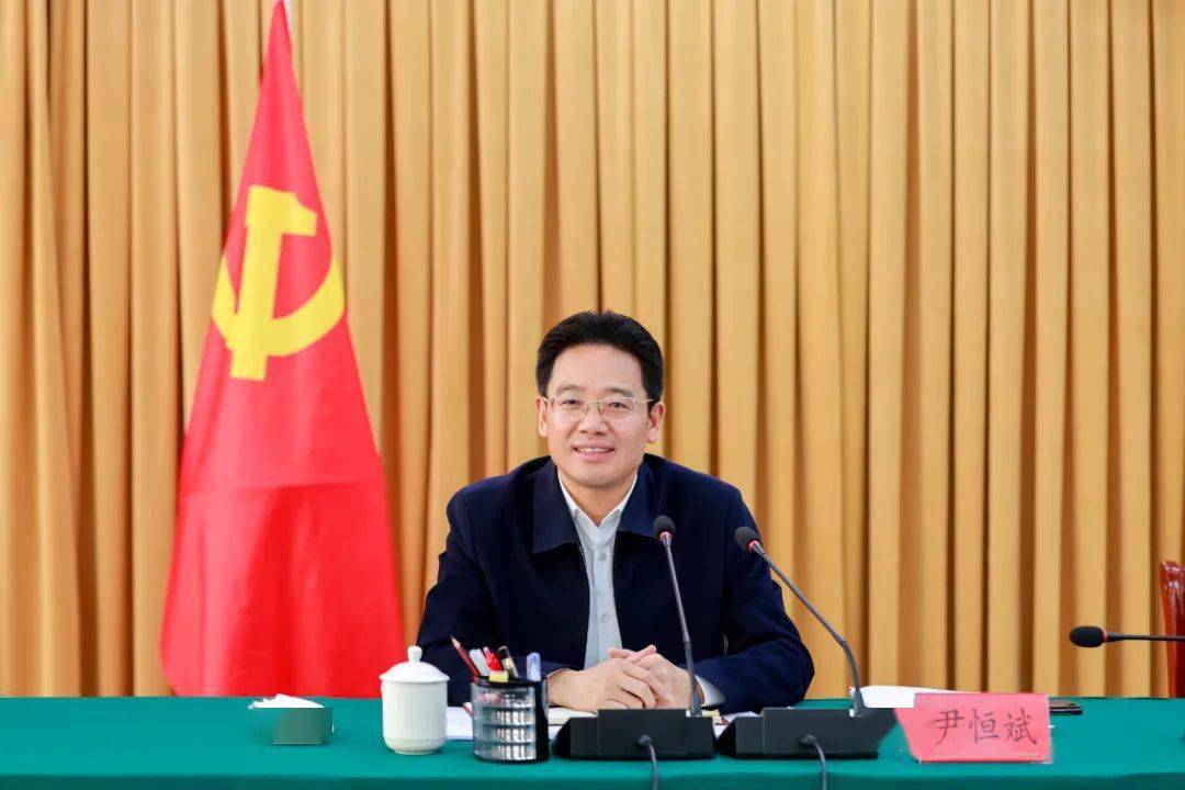 省委第四巡回督导组组长任建生,副组长王家齐列席会议.