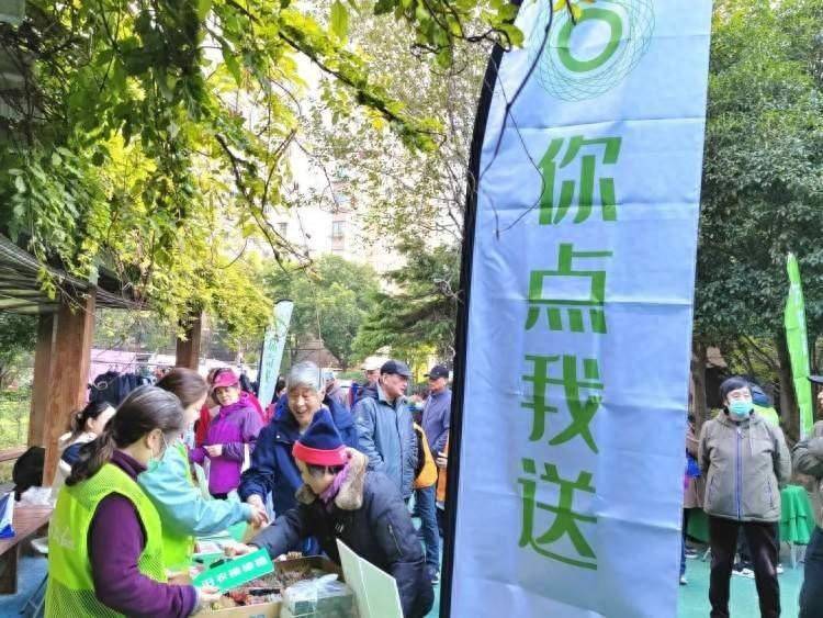 居民點單,服務送到家門口!普陀這裡定製化打造公益→_