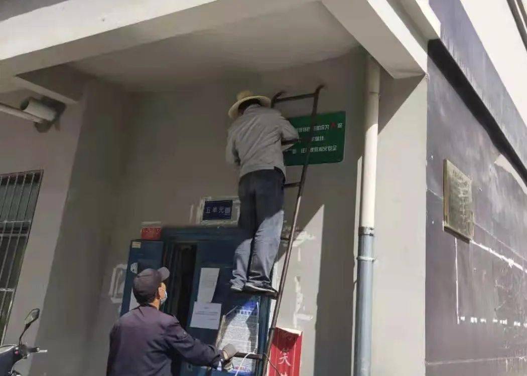 应急管理部令:建筑外墙外保温系统设置提示性和警示性标识,违反罚款!