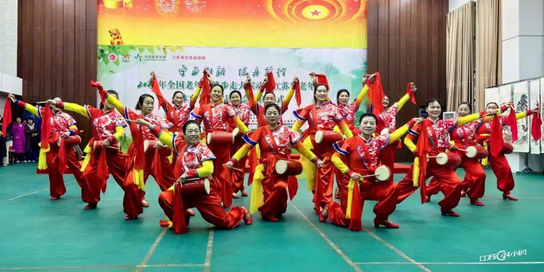 全国老年人健步走大联动暨江苏省老年人体育节灌南县分会场闭幕式展演