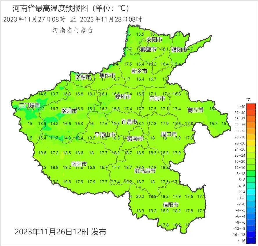 冷空氣攜大風趕來,河南最高氣溫不降反升_多雲_全省_晴天