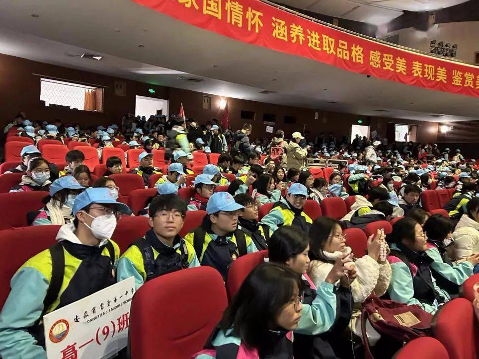 当涂一中举行2023级高一研学旅行活动_文化_学子_大学