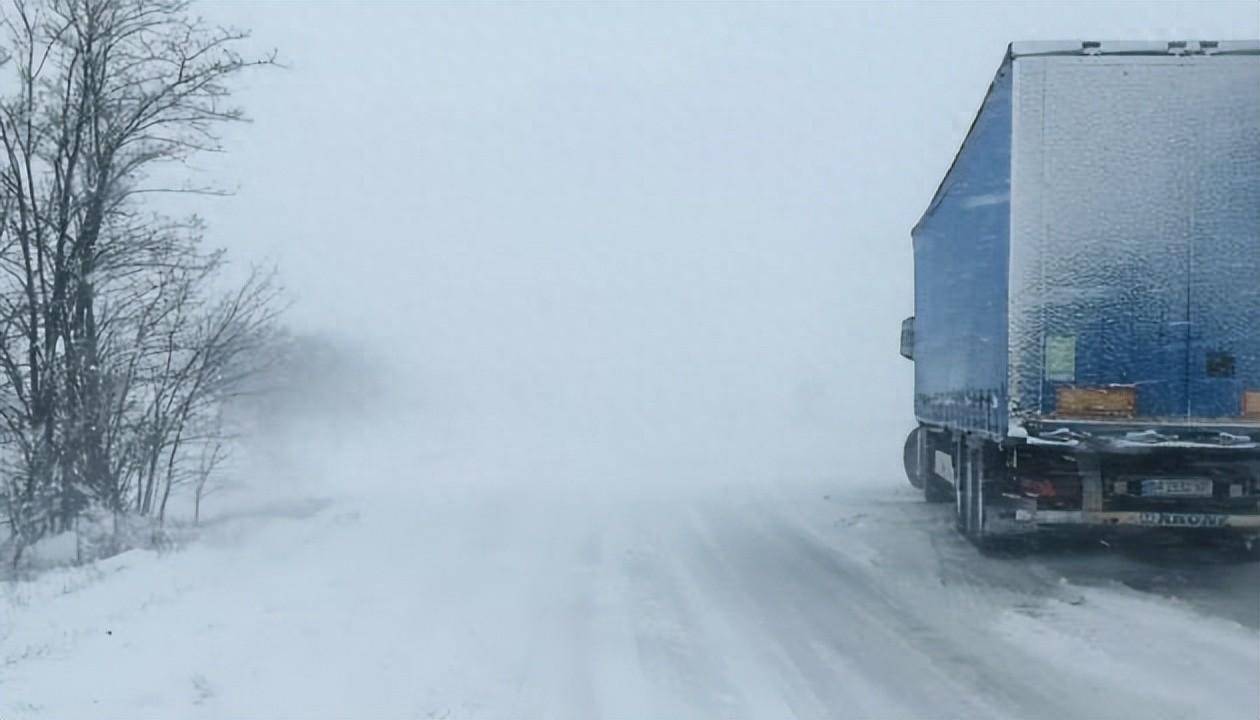乌内务部部长伊霍尔·克利缅科当天发布消息称,由于暴风雪等恶劣天气
