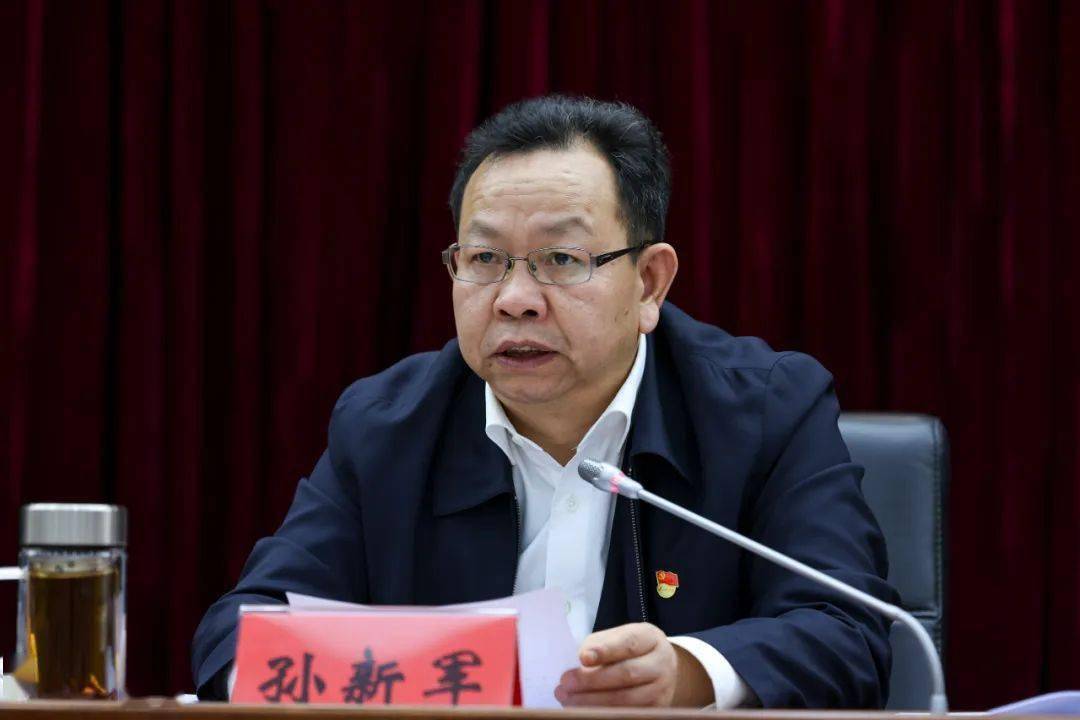 区委常委,区纪委书记,区监委主任金秀斌通报东城区全面从严治党方面