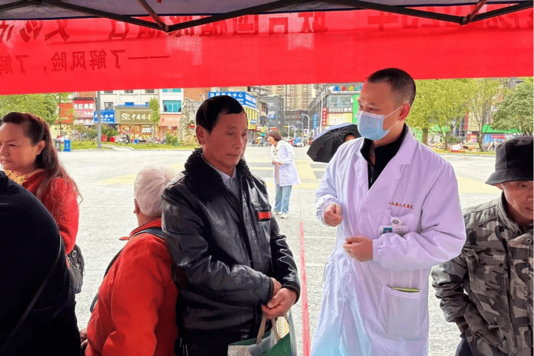 贵州独山:简化诊疗流程 解决群众“看病难”_独山县_工作_主题
