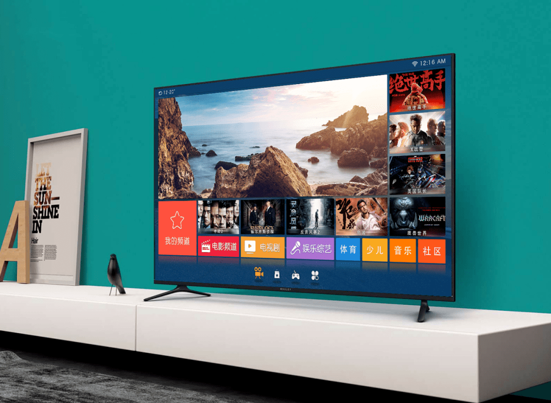 广电总局最新明确_有线电视_节目_要求