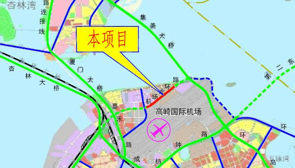 片區,是廈門機場片區的主要道路,起到連接高崎隧道(長岸路,杏林大橋)