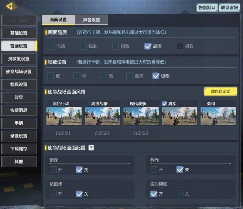手机秒变“钱包”！全球独一无二！荣耀V Purse全面评测：折叠屏从未如此惊艳(图19)
