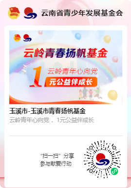 王美荣,彭胜文,邓皓,张名,李宝民,何雪峰,陈静,周勇出席.