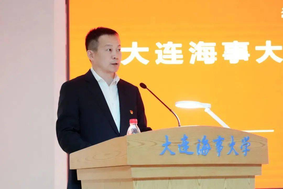 曾庆成任大连海事大学党委常委,副校长_发展_建设_领导班子