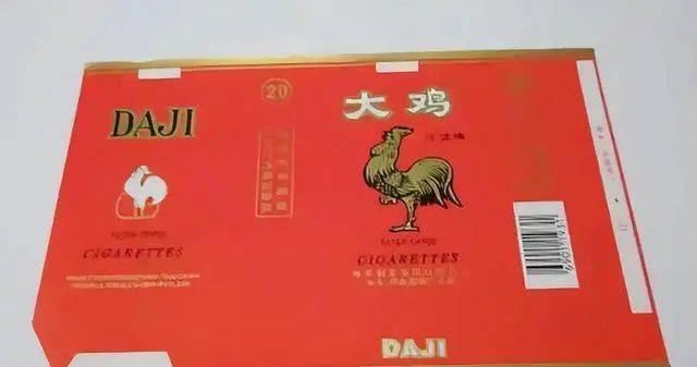 "大鸡"牌香烟已经成为了一代烟民心中难以忘怀的回忆.