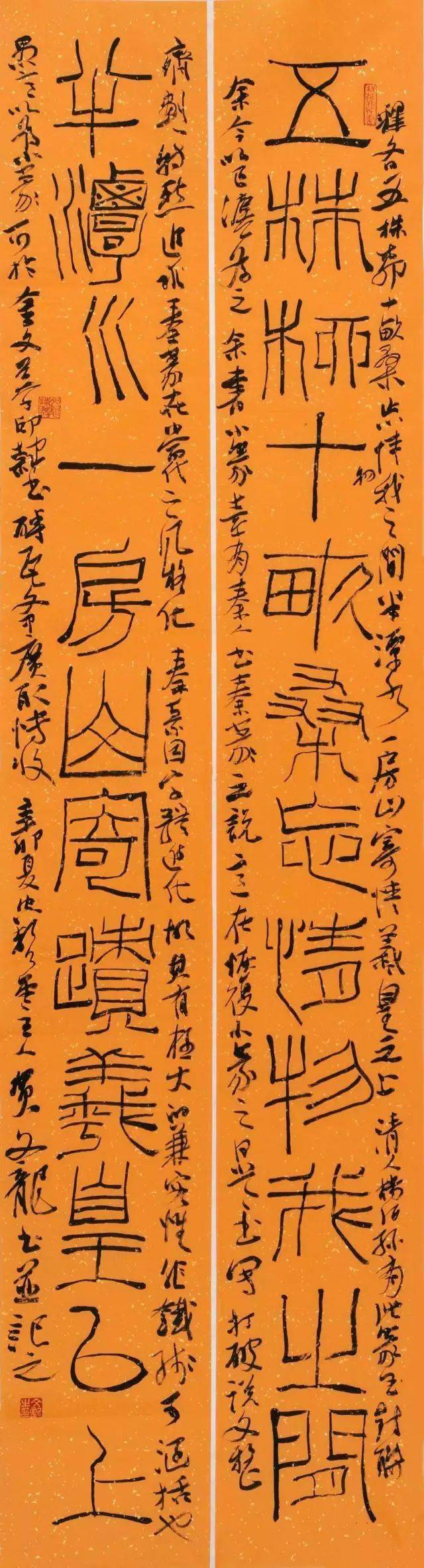 128位當代專業書法博士作品巡迴展高清欣賞_cm_條幅_行書