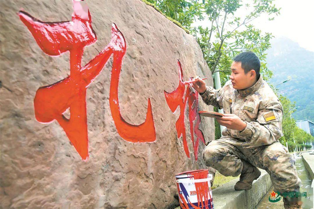 退役前夕,班长为啥还这么淡定?老兵的回答亮了_杨洋为_大山_青春