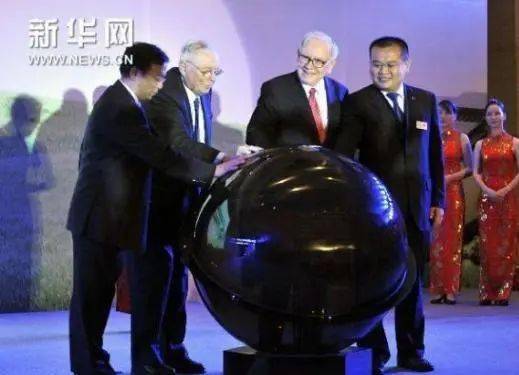 查理·芒格和比亚迪的15年