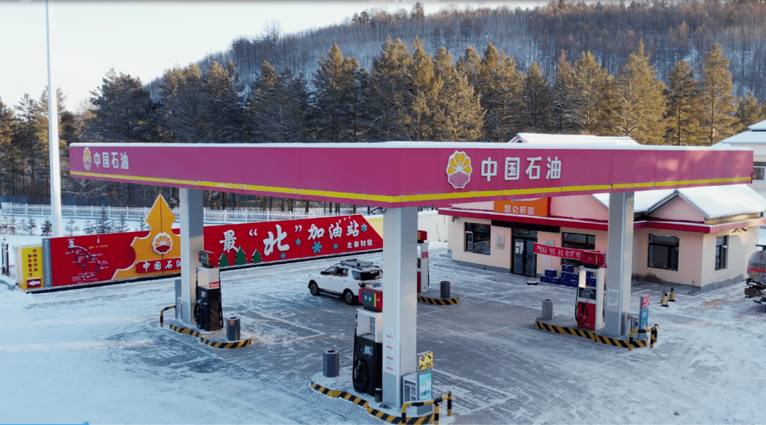 变压器缺油在哪里加油(变压器油缺油显示什么颜色)