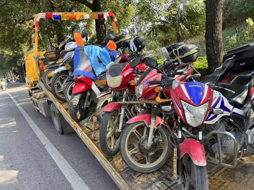 摩托车_检查_年检