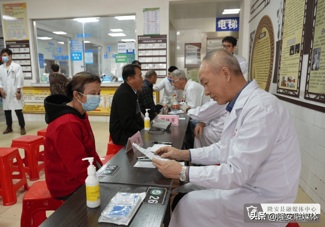 南宁市名中医到隆安县开展下基层培训及义诊活动_治疗_群众_患者