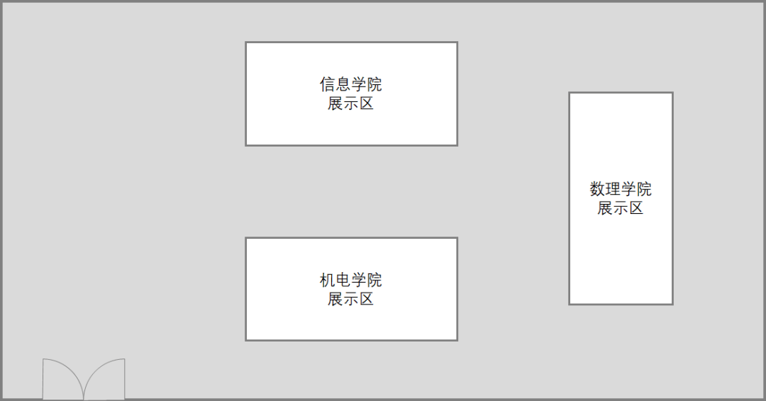 北京化工大学平面图图片