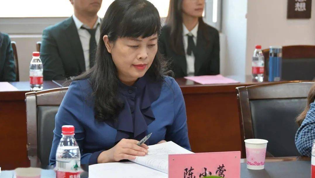 福清市实验小学教育集团省级课题开题论证会_研究_福建省_冯云