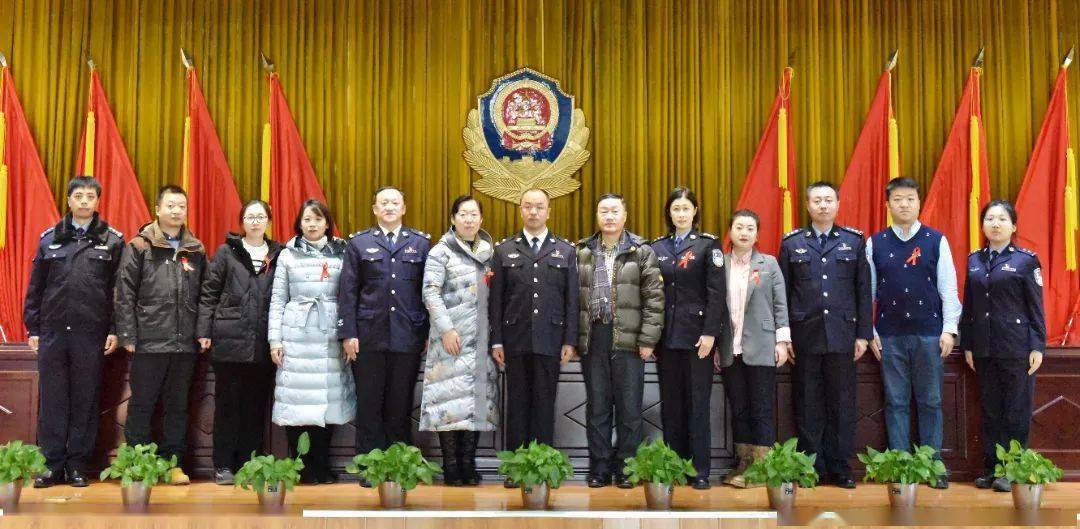 新康监狱组织开展"凝聚社会力量,合力共抗艾滋"主题系列活动_防治