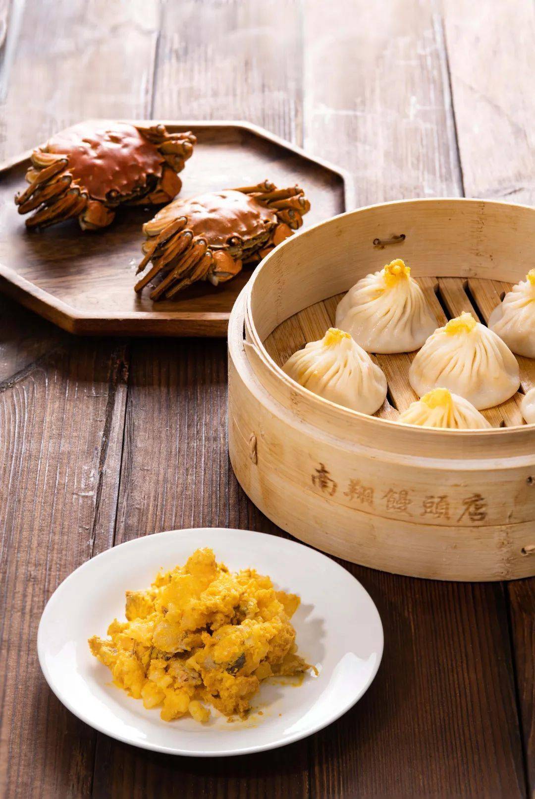 南翔馒头店蟹膏鲜肉小笼馒头惊艳回归!传承百年的"非遗"味道!