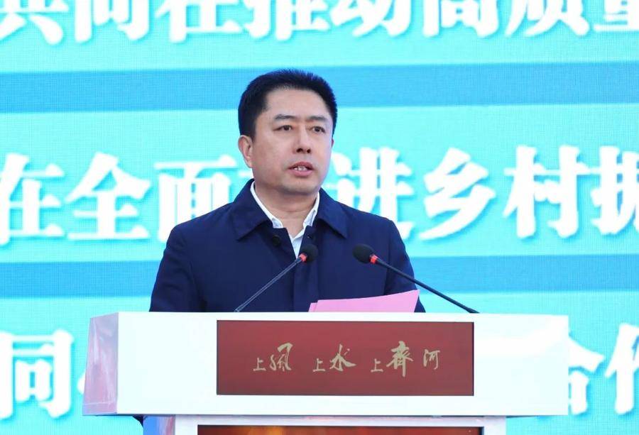 齐河县委书记 孙修炜孙修炜在致辞中说,"十四五"以来,齐河县积极服务