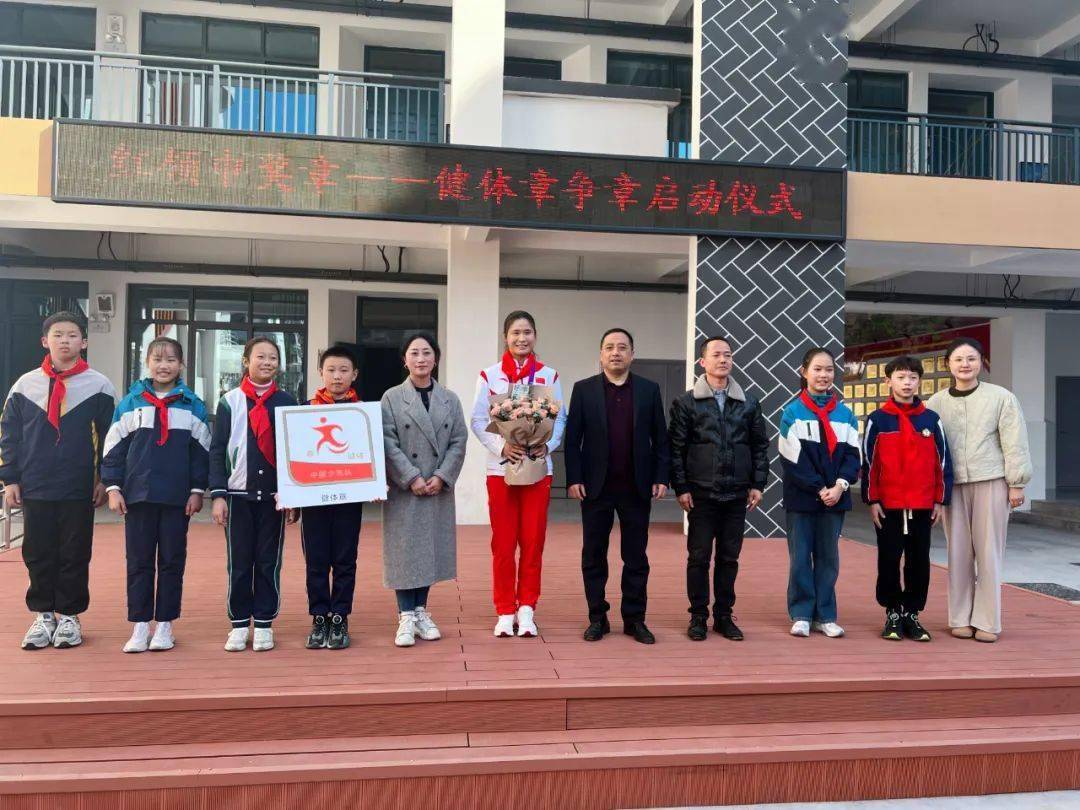 周燕_少先队员_屯溪区委