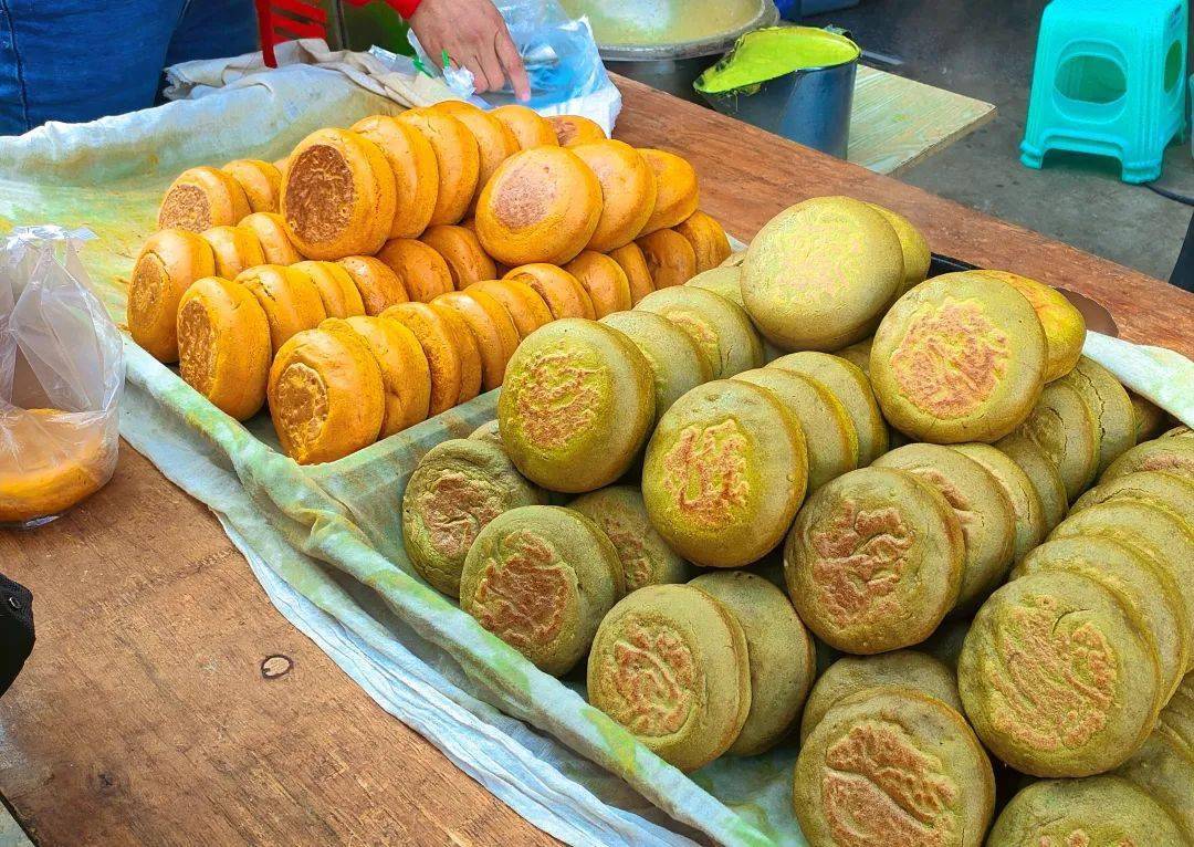 商品_炎山_好日子