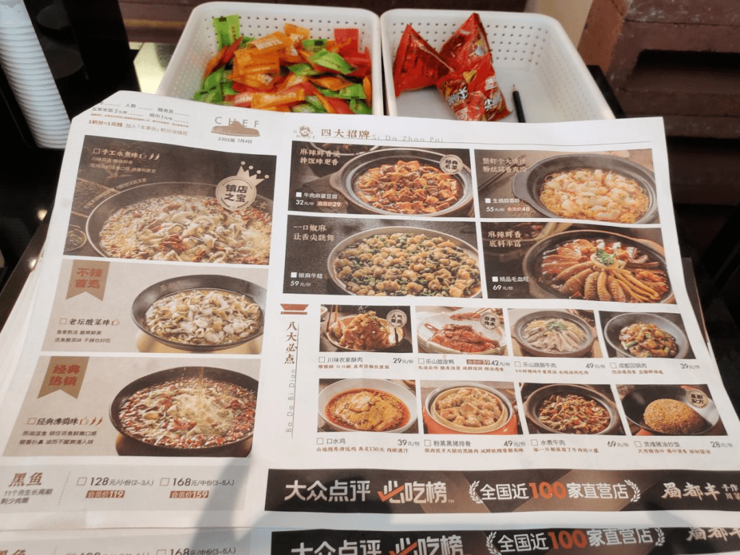 有你常去的吗?_在线_浙江省_要求