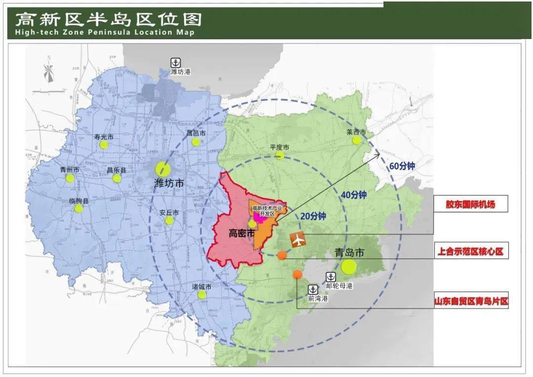 高密夏庄镇地图图片