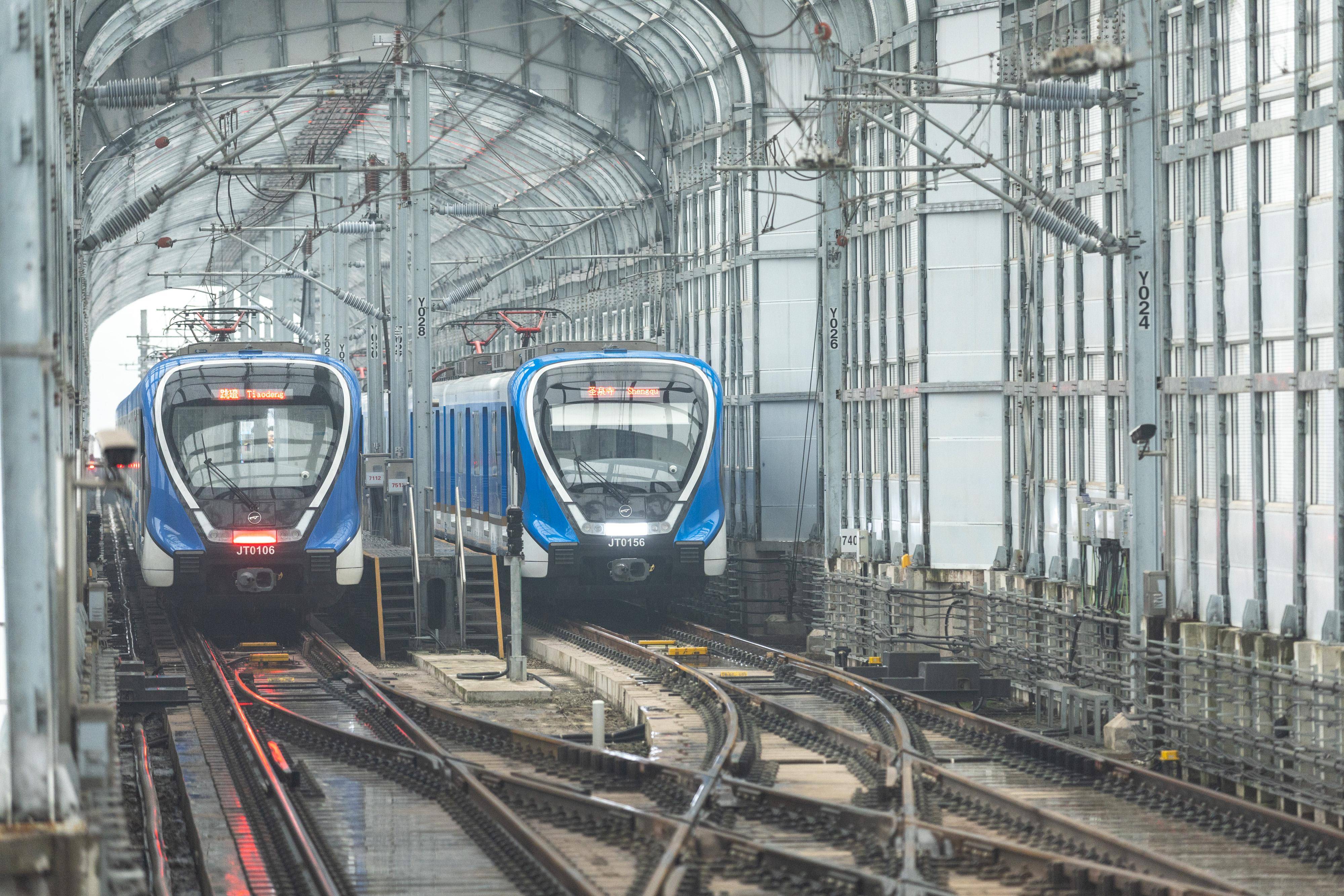 (经济)重庆市域铁路江跳线与轨道交通5号线正式贯通