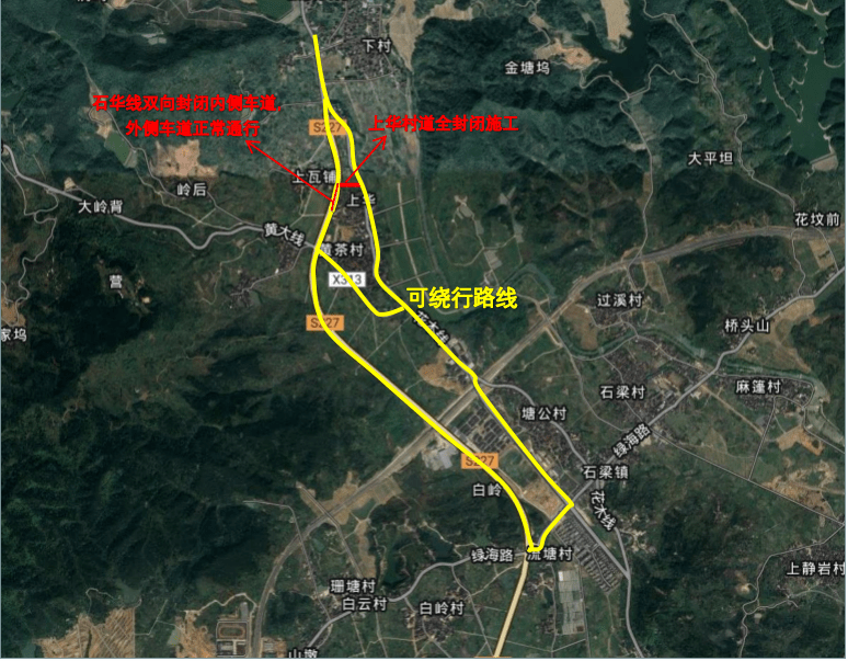 施工期間可通過綠海路,黃大線,351國道等周邊道路繞行.