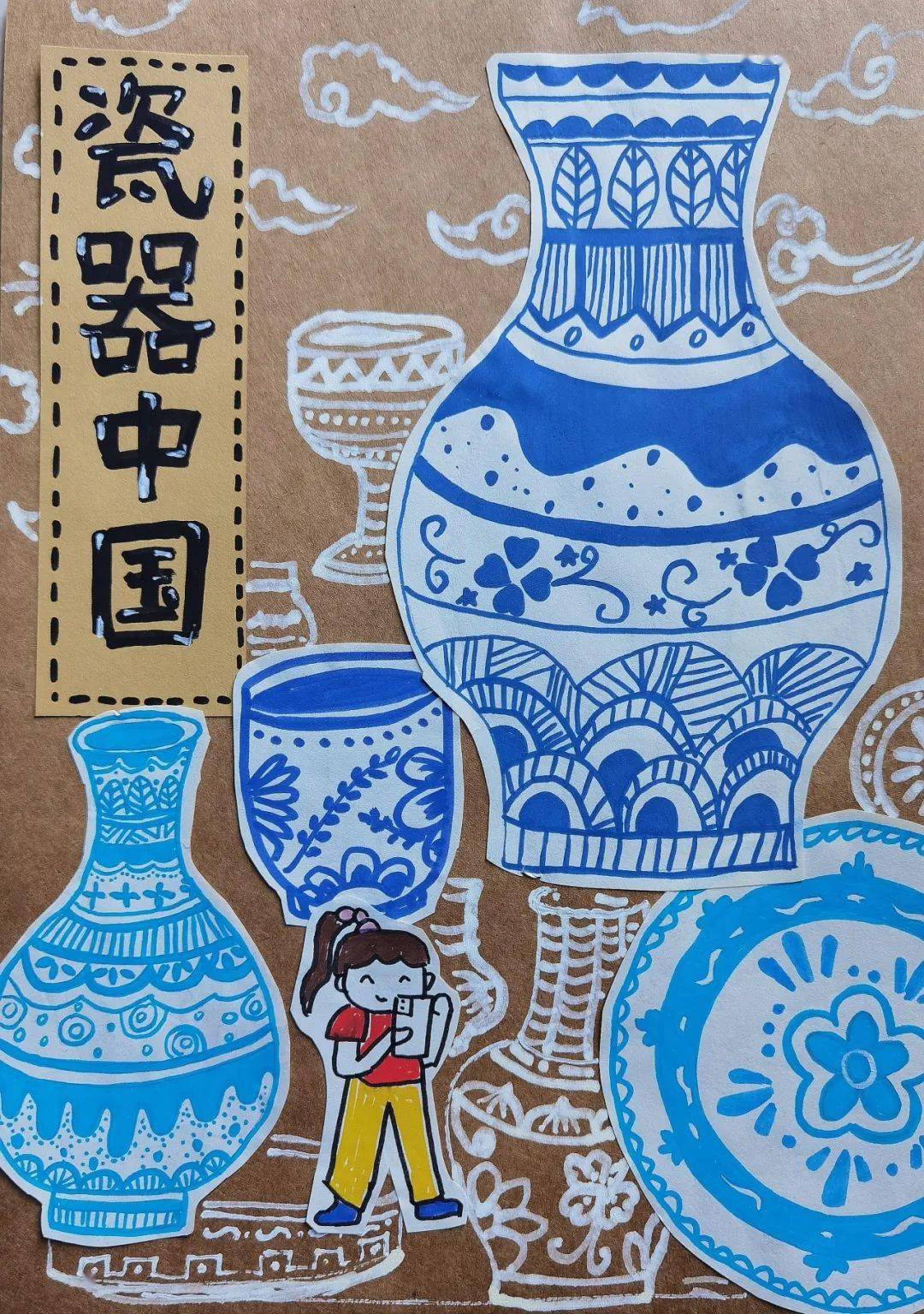 淮南市第二届"我在博物馆画文物"青少年绘画大赛优秀