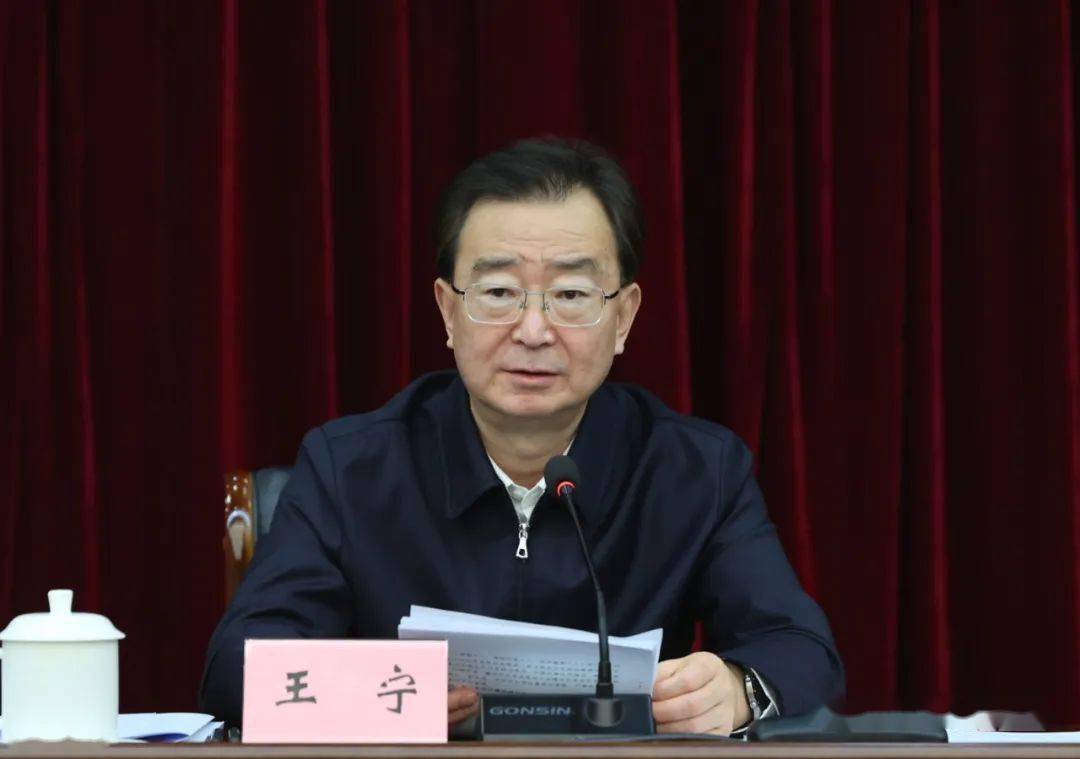 王宁率队检查考核保山市2023年度党风廉政建设责任制落实情况时强调